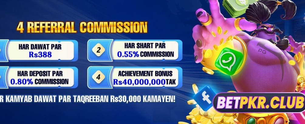 فوراً جیک پاٹ انعامات حاصل کریں